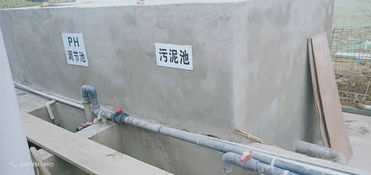 四川成都?xì)W米爾食品冰淇淋加工廢水處理工程案例分析